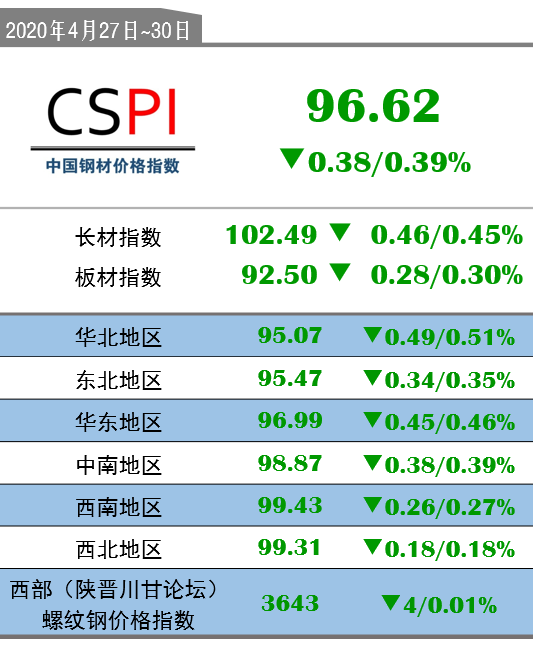 鐵盤算盤網(wǎng)——探尋最精準(zhǔn)資料的寶藏之地，鐵盤算盤網(wǎng)，精準(zhǔn)資料的寶藏探尋地