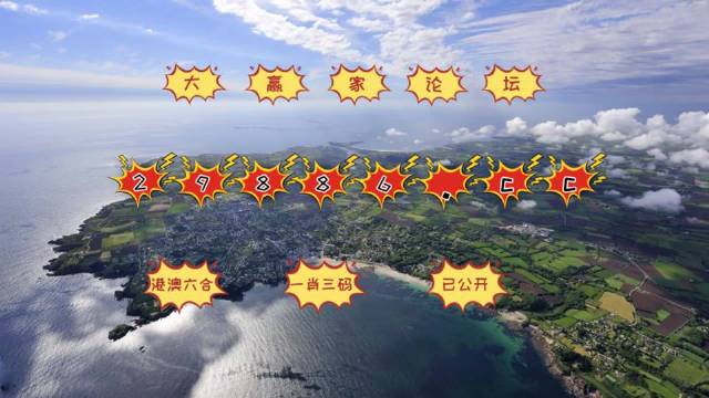 澳門今晚必出三個(gè)生肖——探尋生肖運(yùn)勢(shì)與預(yù)測(cè)的秘密，澳門今晚預(yù)測(cè)，三大生肖運(yùn)勢(shì)揭秘與預(yù)測(cè)指南