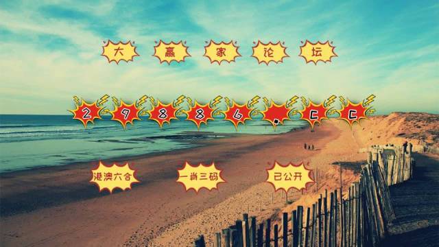 揭秘內(nèi)幕透特，探索圖庫(kù)世界與彩票預(yù)測(cè)的神秘面紗，揭秘內(nèi)幕透特，圖庫(kù)世界與彩票預(yù)測(cè)探秘之旅