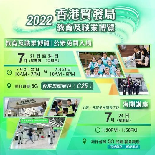 香港鐵飯碗彩票開獎結(jié)果揭曉，最新48887期開獎信息一網(wǎng)打盡，香港鐵飯碗彩票最新開獎結(jié)果及48887期開獎信息全解析