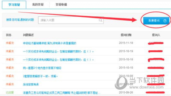 澳彩七肖七碼查詢指南，揭秘82693.cσm網(wǎng)站優(yōu)勢與技巧，澳彩七肖七碼查詢指南，揭秘優(yōu)勢與技巧，探索82693.cσm網(wǎng)站特色