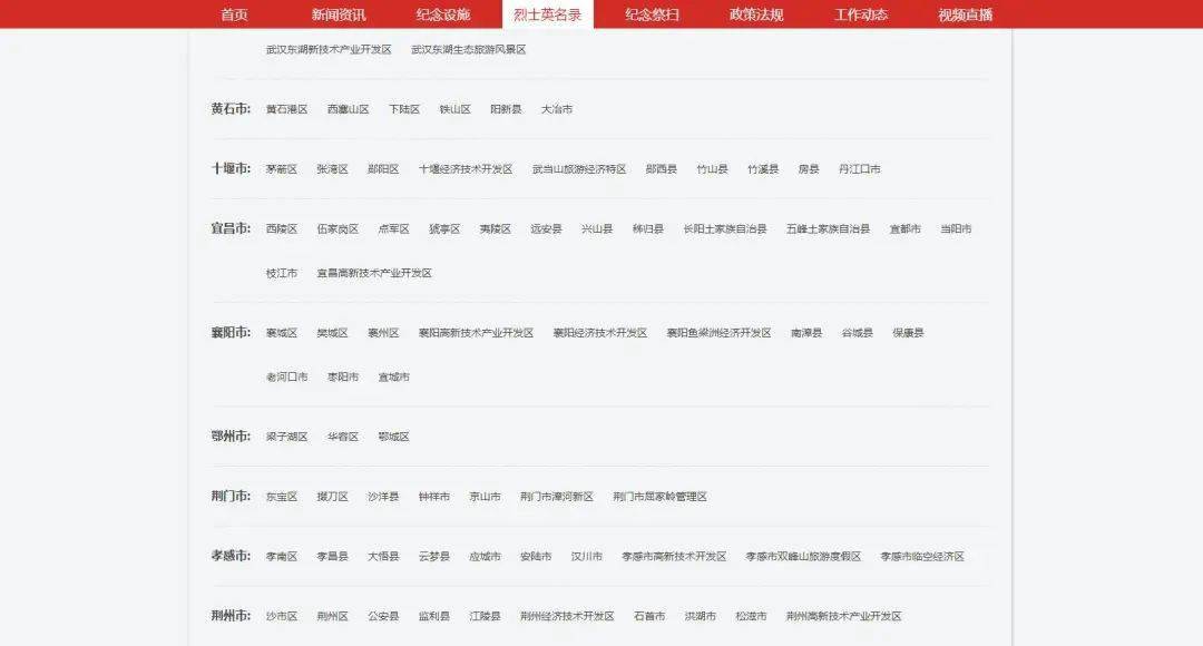 關于118圖庫大全免費資料的全方位解析與體驗分享，118圖庫大全免費資料全方位解析與體驗分享