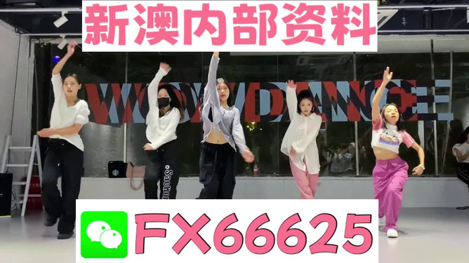 新奧精準(zhǔn)免費提供澳彩——掌握彩票技巧，贏取豐厚獎金，新奧精準(zhǔn)免費提供澳彩技巧，贏取豐厚獎金的機(jī)會來了！