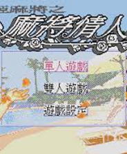 揭秘香港港六開獎(jiǎng)，2024年港六開獎(jiǎng)記，揭秘香港港六開獎(jiǎng)，2024年港六開獎(jiǎng)實(shí)錄