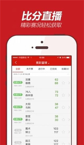 揭秘555525oom王中王開獎(jiǎng)結(jié)果號(hào)碼——全面解析與預(yù)測(cè)，揭秘王中王開獎(jiǎng)結(jié)果號(hào)碼，全面解析與預(yù)測(cè)，掌握最新開獎(jiǎng)動(dòng)態(tài)！