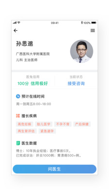 揭秘精準兔費四肖，揭秘背后的秘密與策略，揭秘精準兔費四肖背后的秘密策略與真相