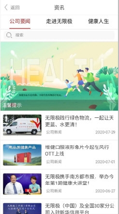 揭秘7777788888王中王開(kāi)獎(jiǎng)最新玄機(jī)——一網(wǎng)打盡所有細(xì)節(jié)，揭秘王中王開(kāi)獎(jiǎng)最新玄機(jī)，細(xì)節(jié)一網(wǎng)打盡