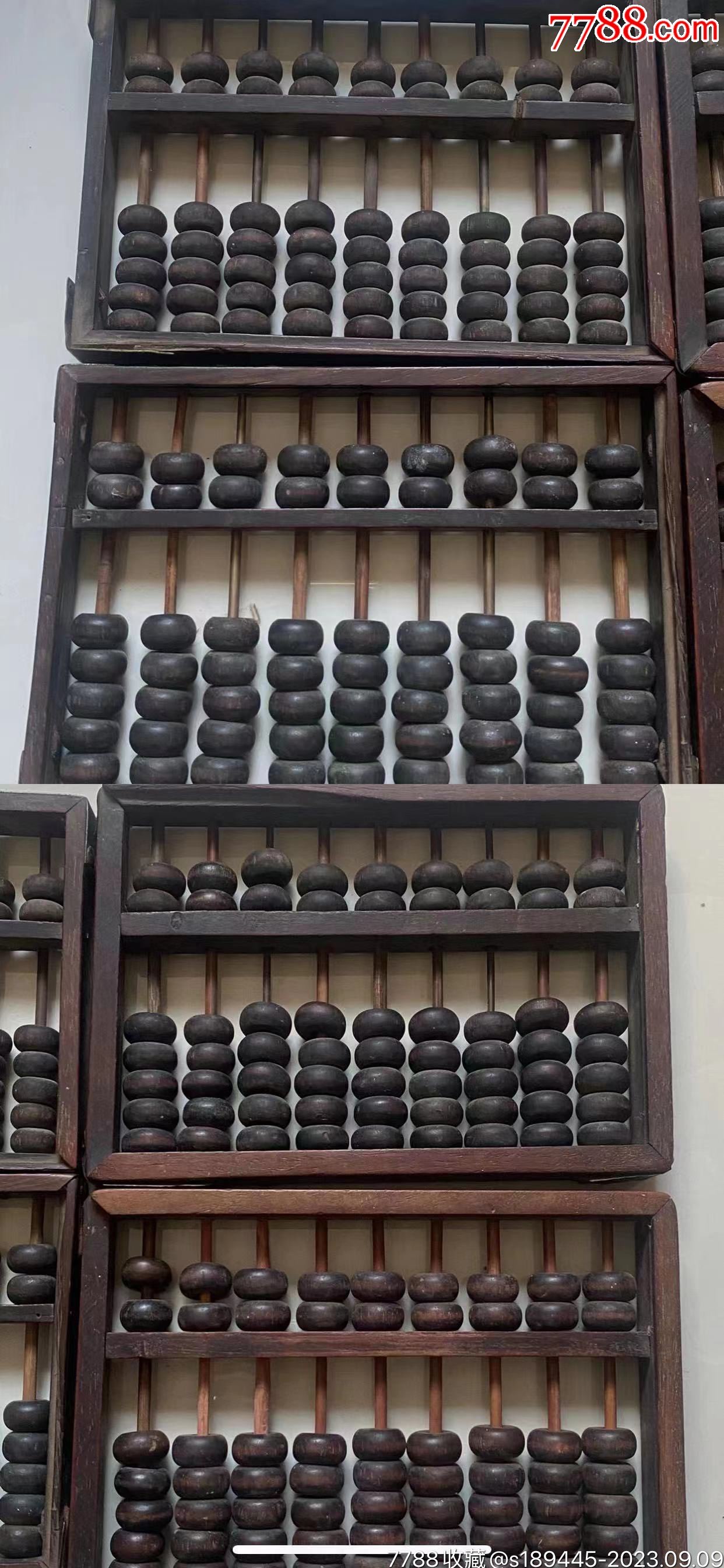 鐵算算盤網(wǎng)4987，一站式財務(wù)解決方案的領(lǐng)先平臺，鐵算算盤網(wǎng)4987，領(lǐng)先的一站式財務(wù)解決方案平臺