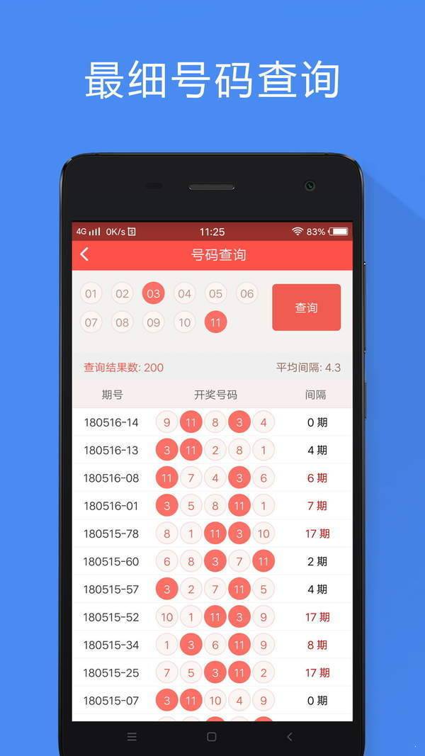 香港正版免費資料大全，探索無盡的資源寶庫，香港正版免費資料寶庫，探索無盡資源之旅