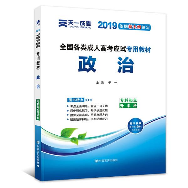2025新奧正版免費大全——全方位資源大揭秘，2025新奧正版免費大全——資源全方位揭秘
