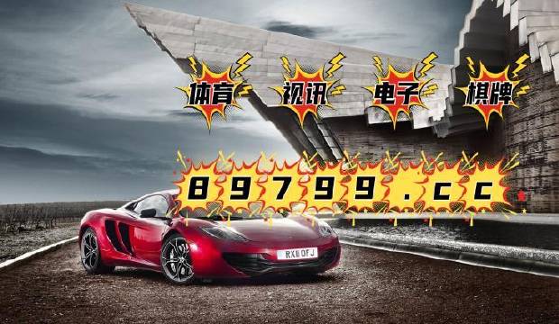 澳門4949開獎(jiǎng)現(xiàn)場直播澳，探索彩票直播的魅力與真實(shí)性，澳門彩票開獎(jiǎng)現(xiàn)場直播探索，魅力與真實(shí)性的揭秘