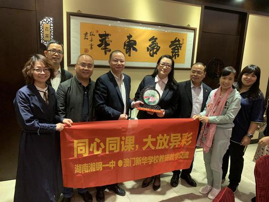 澳門一碼一肖一特一中直播，探索澳門博彩文化的獨(dú)特魅力，澳門博彩文化的獨(dú)特魅力，一碼一肖一特一中直播探索