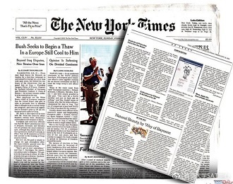 探索未來趨勢，79456濠江論壇2024年第十四期資料深度解析，深度解析濠江論壇第十四期資料，探索未來趨勢展望