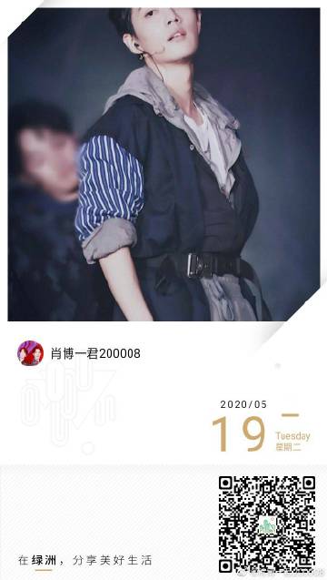 一肖一碼一一肖一子善，探尋命運(yùn)密碼與智慧之光的完美結(jié)合，命運(yùn)密碼與智慧之光，一肖一碼一一肖一子善的探尋