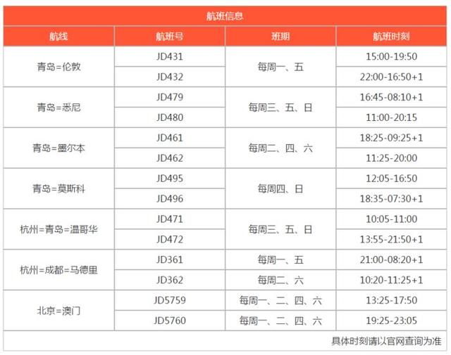 新澳今晚上9點(diǎn)30單雙參考，揭秘彩票背后的秘密與策略，揭秘彩票背后的秘密與策略，新澳今晚9點(diǎn)30單雙參考分析