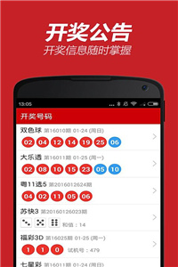 新澳118資料庫，全面解析與SEO優(yōu)化策略，新澳118資料庫解析與SEO優(yōu)化策略全攻略
