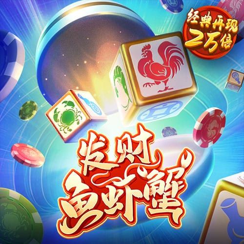 港澳寶典66039.cσm查詢開獎(jiǎng)——最新開獎(jiǎng)信息及中獎(jiǎng)秘籍，港澳寶典最新開獎(jiǎng)信息及中獎(jiǎng)秘籍查詢平臺(tái) 66039.cσm