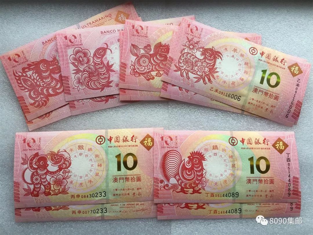揭秘明天澳門必中生肖——探尋生肖預(yù)測的奧秘，揭秘生肖預(yù)測奧秘，明天澳門必中生肖預(yù)測揭曉