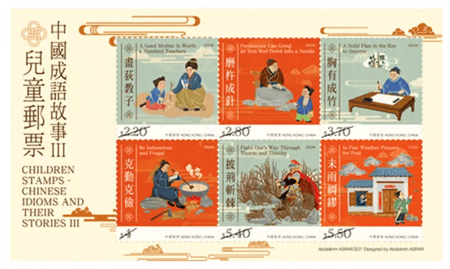 正版澳門金牌謎語，探索謎語的魅力與奧秘，澳門金牌謎語揭秘，探索魅力與奧秘之旅