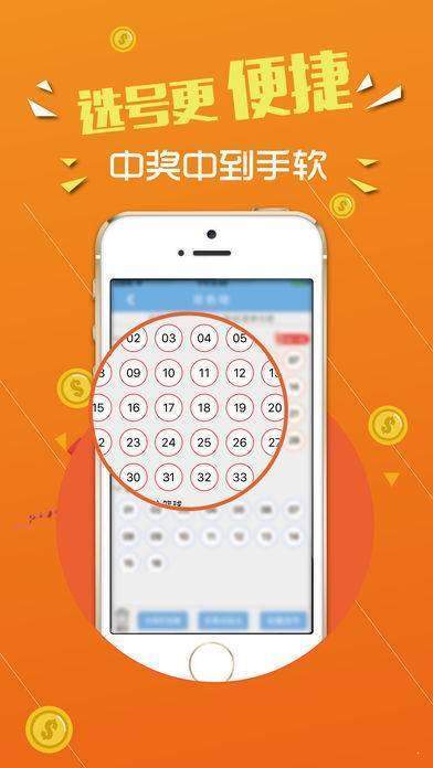 揭秘王中王中王開獎背后的秘密，探尋數(shù)字77777與88888的神秘面紗，揭秘王中王彩票開獎背后的秘密，數(shù)字77777與88888的神秘面紗探索