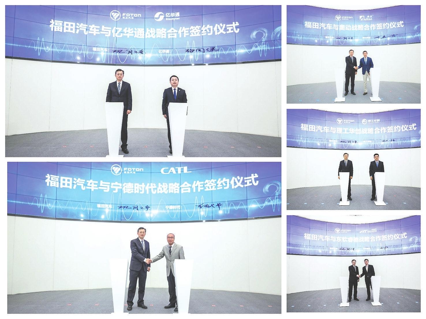 全新解析，2025新奧彩資料，洞悉未來彩票趨勢，揭秘2025新奧彩資料，洞悉未來彩票趨勢的全面解析