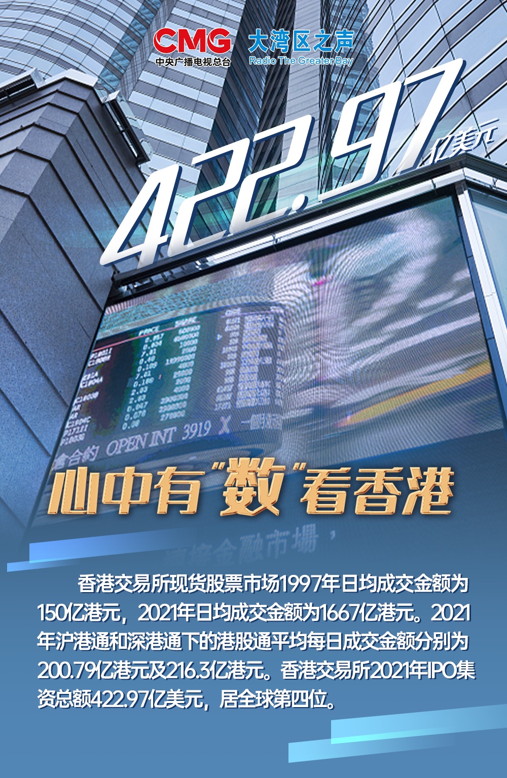 香港118開獎記錄，探索與解析，香港118開獎記錄深度解析與探索