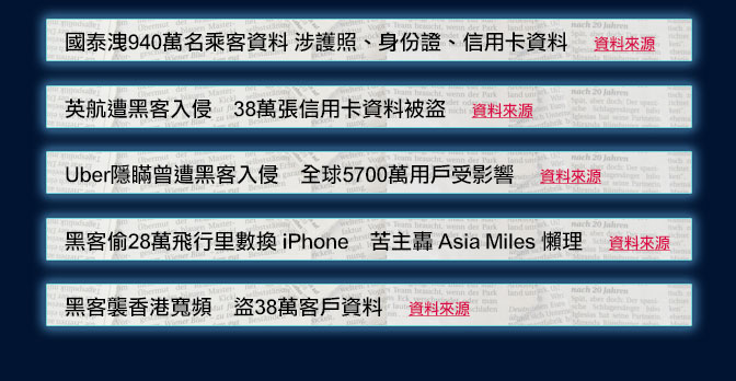 新澳彩2025年彩圖預(yù)測(cè)及劉白溫資料免費(fèi)查看指南，新澳彩2025年彩圖預(yù)測(cè)及劉白溫資料免費(fèi)指南概覽