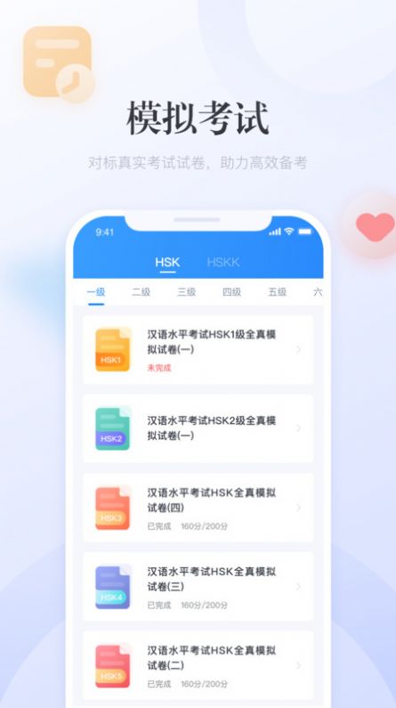 澳門廣東二八站最新版，探索最新動態(tài)與優(yōu)勢，澳門廣東二八站最新版，最新動態(tài)與優(yōu)勢探索