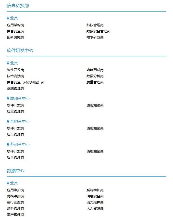 新奧精準(zhǔn)精選，免費(fèi)提供優(yōu)質(zhì)服務(wù)的SEO文章，新奧精準(zhǔn)精選，優(yōu)質(zhì)服務(wù)SEO文章免費(fèi)分享