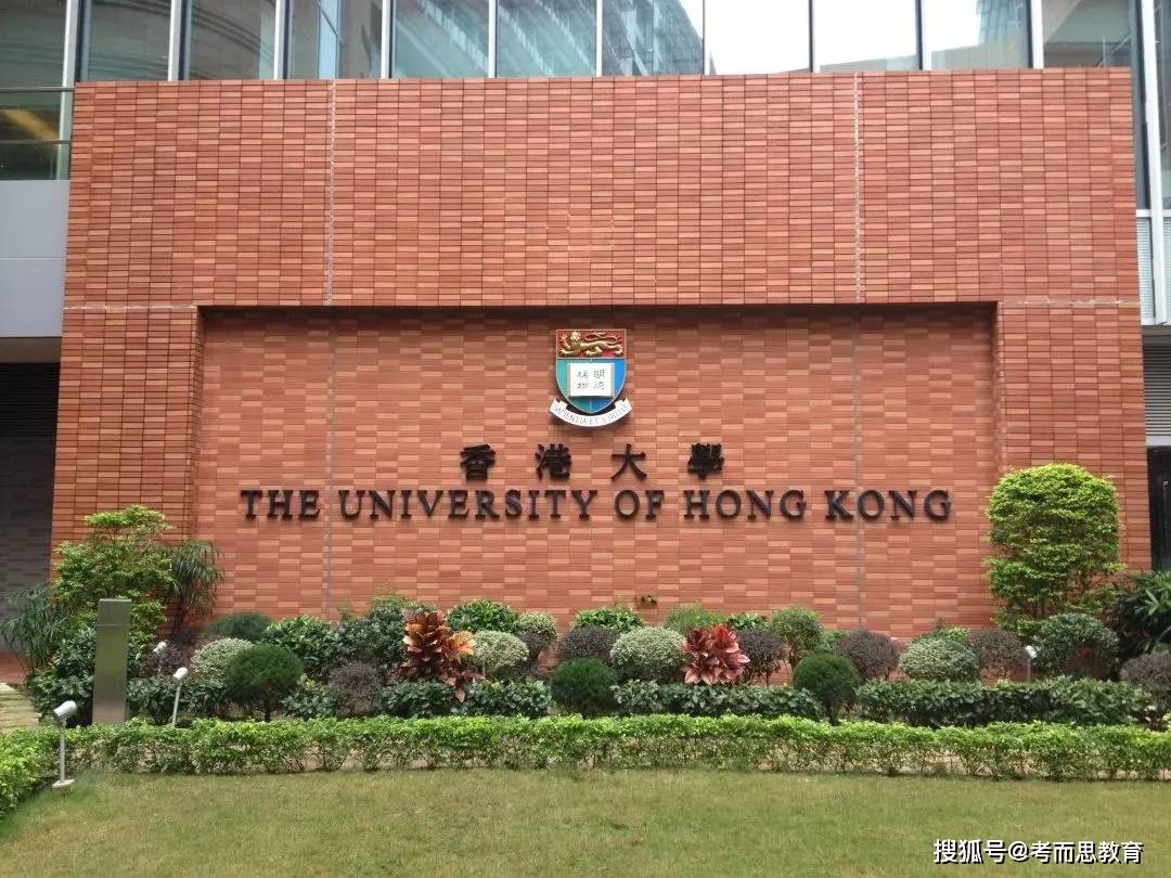 香港正版最精準免費資料大全，探索信息的寶庫，香港正版最精準資料寶庫，免費探索信息世界