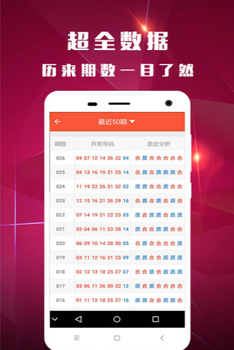 新澳門118圖庫(kù)——探索澳門美景的寶藏之地，澳門美景寶藏庫(kù)，新澳門118圖庫(kù)探索之旅