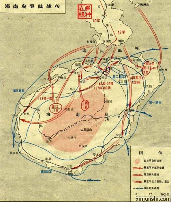 海南島戰(zhàn)役時(shí)間，歷史回顧與解析，海南島戰(zhàn)役，歷史回顧與解析