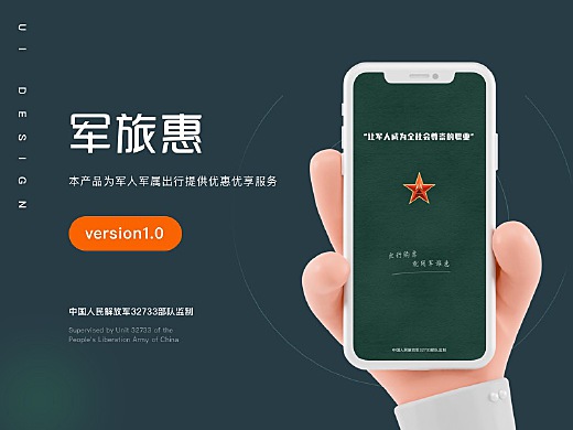 熱點(diǎn) 第302頁