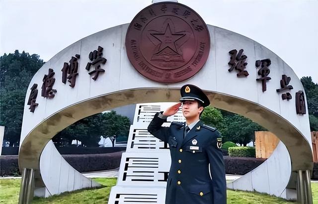 國防科技大學(xué)非軍籍研究生，探索學(xué)術(shù)與國防的交融之地，國防科技大學(xué)非軍籍研究生，學(xué)術(shù)與國防交融的探秘之旅