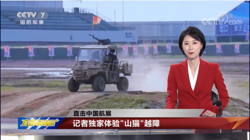 CCTV國防軍事頻道在線直播高清，軍事愛好者不容錯過的視覺盛宴，CCTV國防軍事頻道高清直播，軍事愛好者的視覺盛宴