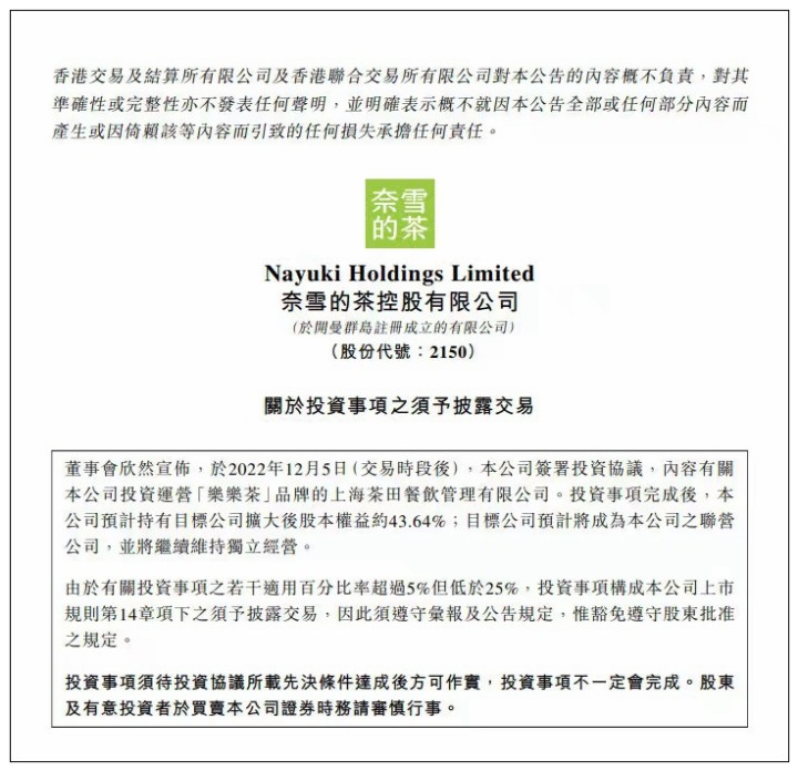 最新國際新聞?wù)驎r(shí)事動(dòng)態(tài)概覽，全球最新國際新聞與時(shí)事動(dòng)態(tài)概覽