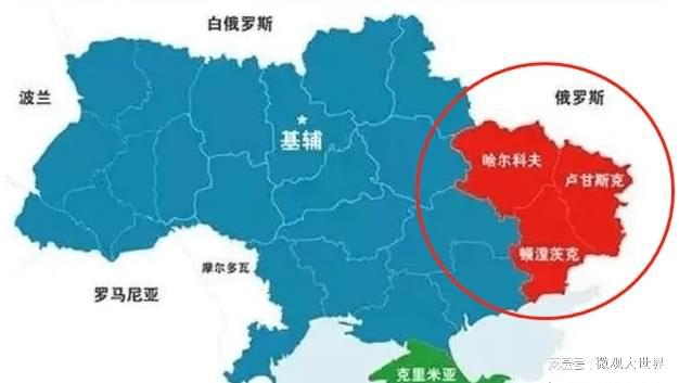 俄烏局勢(shì)進(jìn)展最新消息，全面解讀當(dāng)前形勢(shì)與未來(lái)展望，俄烏局勢(shì)最新進(jìn)展，全面解讀當(dāng)前形勢(shì)及未來(lái)展望