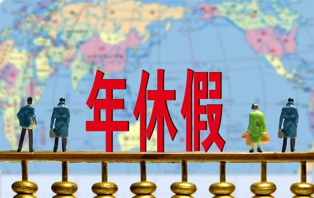 全國征兵網(wǎng)登錄平臺，報名流程、注意事項與常見問題解答，全國征兵網(wǎng)報名指南，登錄平臺、報名流程、注意事項及常見問題解答