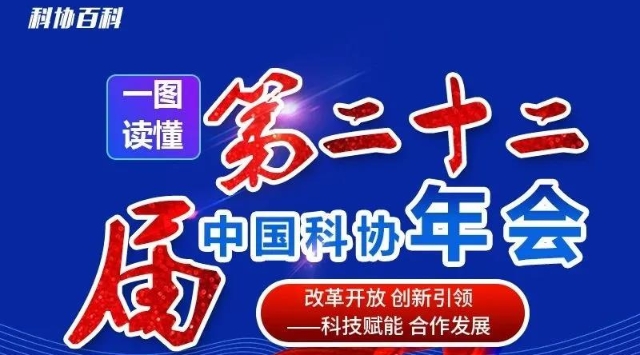 中國最新新聞頭條概覽，中國最新新聞頭條概覽概覽，時事新聞快報