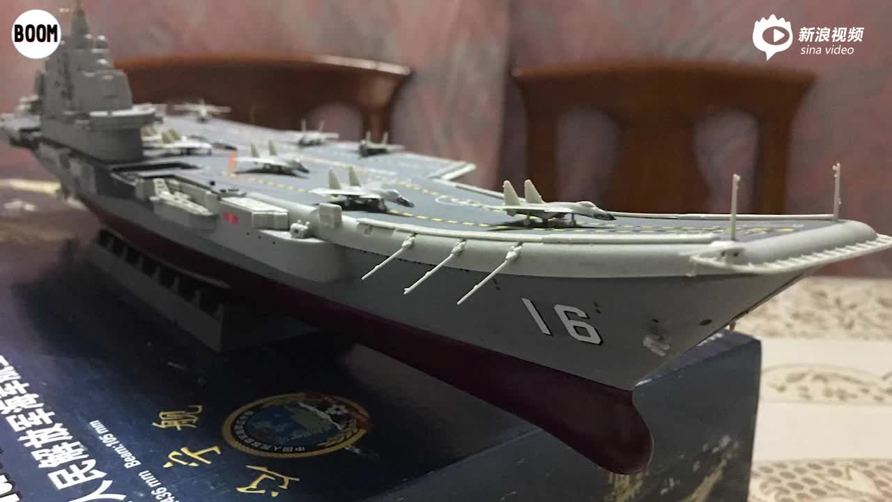 遼寧艦模型，探索中國海軍力量的縮影，遼寧艦模型，中國海軍力量的縮影探索