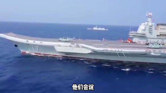 山東艦航母編隊(duì)最新動(dòng)向，展現(xiàn)中國(guó)海軍力量的新姿態(tài)，山東艦航母編隊(duì)動(dòng)態(tài)更新，中國(guó)海軍力量展現(xiàn)全新姿態(tài)