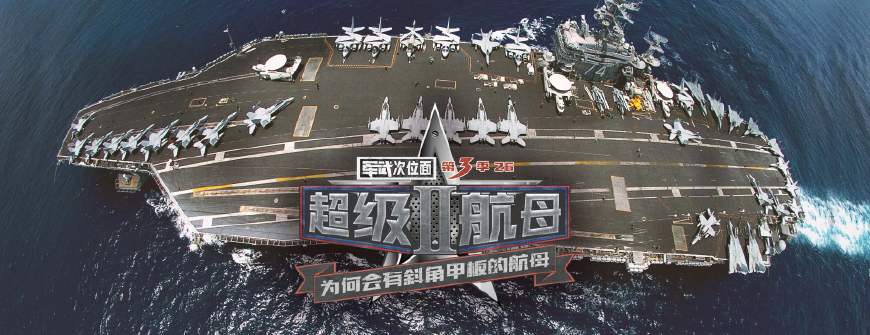 西陸東方軍事快訊，揭示最新軍事動態(tài)與戰(zhàn)略發(fā)展，西陸東方軍事快訊，最新動態(tài)與戰(zhàn)略發(fā)展揭秘