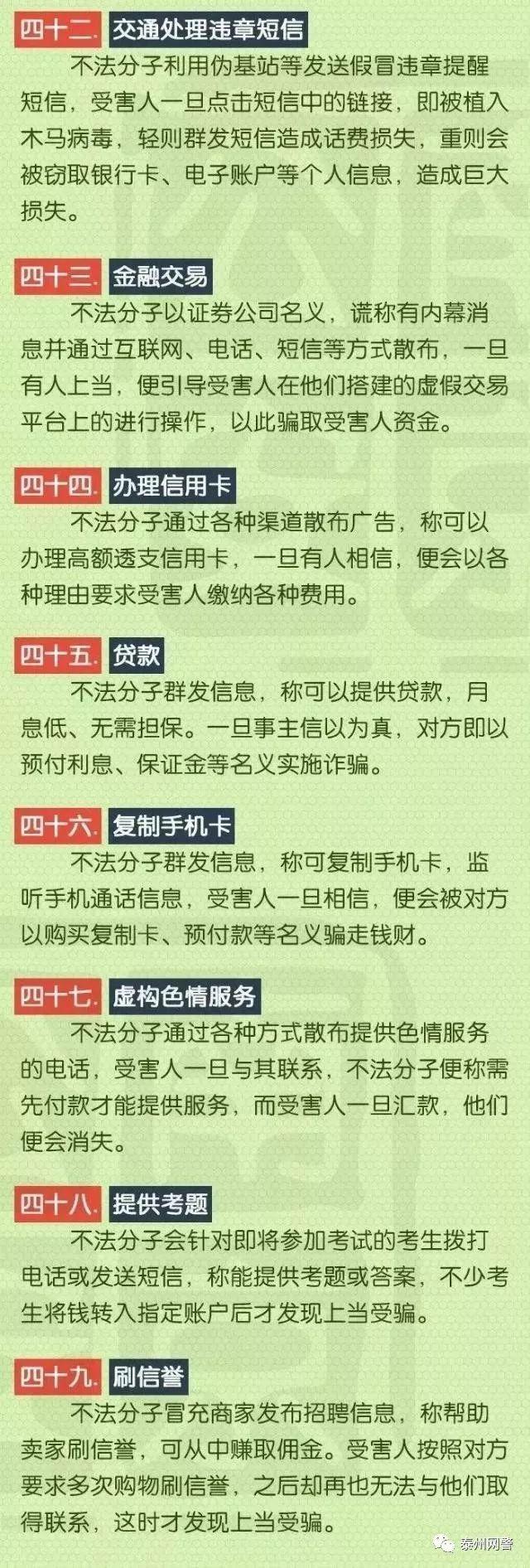 中國(guó)七大軍事訓(xùn)練基地，了解軍事力量之源，中國(guó)七大軍事訓(xùn)練基地揭秘，軍事力量之源探秘