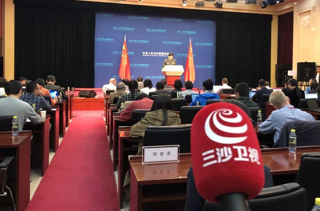 國防部發(fā)言人數(shù)量的探討與解析，國防部發(fā)言人數(shù)量的深度探討與解析