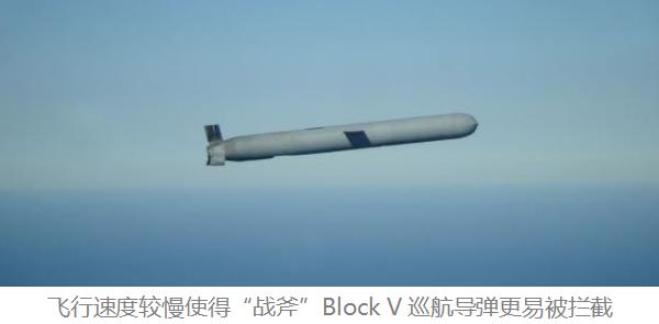 關于一枚戰(zhàn)斧巡航導彈價格的探討，戰(zhàn)斧巡航導彈價格探討