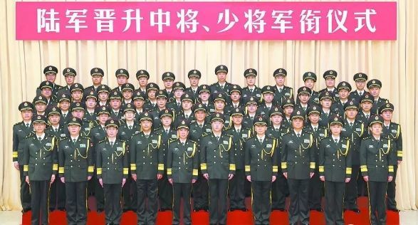 在北京少將算大官嗎？解析軍銜與職務(wù)之間的關(guān)系，解析軍銜與職務(wù)關(guān)系，北京少將的地位與認(rèn)知