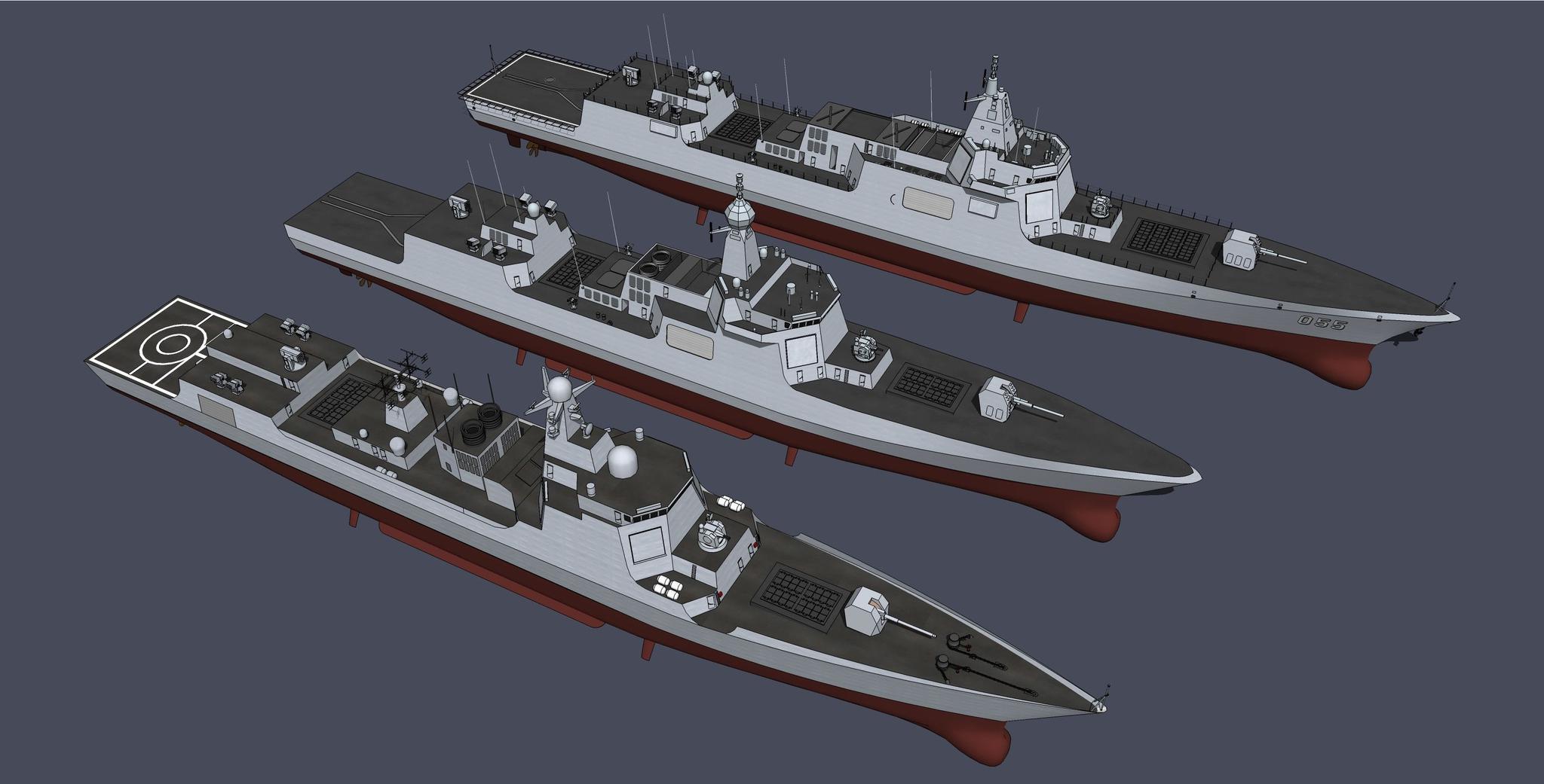 揭秘，關(guān)于中國海軍052B艦的最新改裝消息，中國海軍052B艦最新改裝進(jìn)展揭秘