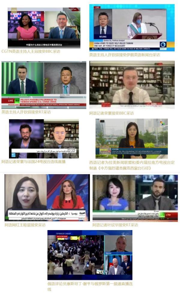 今日全球新聞，全球動態(tài)一網(wǎng)打盡，全球新聞速遞，今日全球動態(tài)概覽