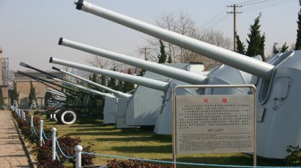 中國海軍博物館，探尋海軍歷史的深度之旅，中國海軍博物館，深度探尋海軍歷史的旅程