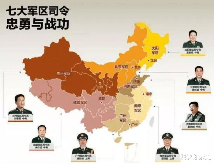 中國戰(zhàn)備省的概況，數(shù)量與重要性，中國戰(zhàn)備省的概況，數(shù)量、重要性及戰(zhàn)略地位解析